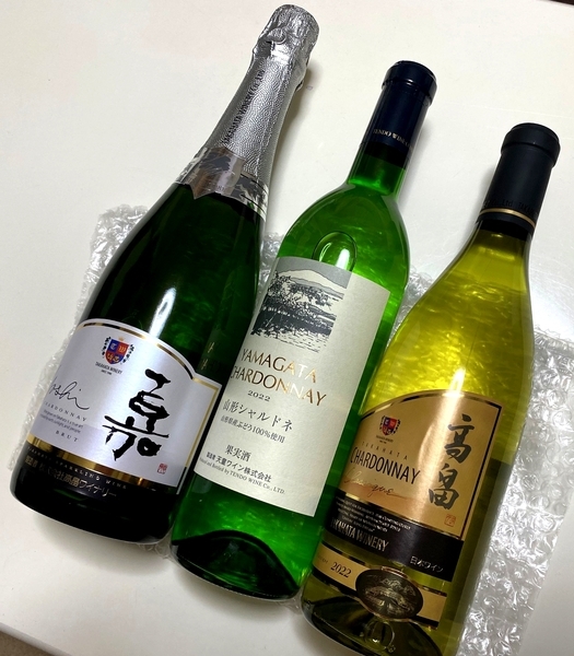 ふるさと納税 返礼品 ワイン_2.jpg